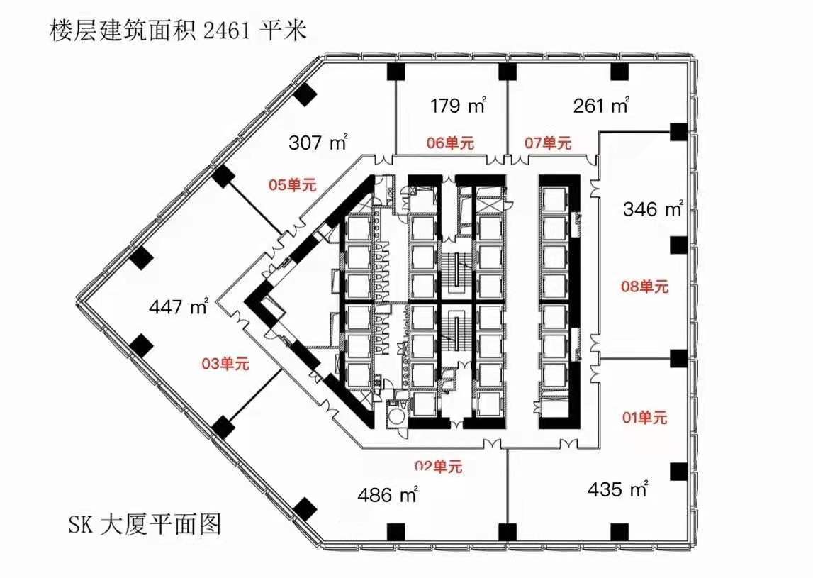 上海7号线后滩站的上海Sk大厦出租200-2000平，可拆分